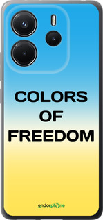 Силиконовый чехол Colors of Freedom для Xiaomi Redmi Note 14 4G - 5453u-3903 изображение 