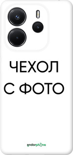 Силиконовый чехол 'Чехол с фото' для Xiaomi Redmi Note 14 4G -  изображение 1