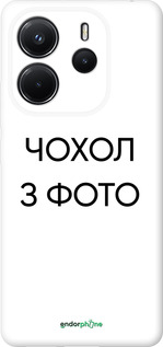 Силіконовий чохол 'Чохол з фото' для Xiaomi Redmi Note 14 4G -  зображення 1