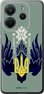 Силіконовий чехол Тризуб із крилами для Xiaomi Redmi Note 14 4G - 5640u-3903 изображение 