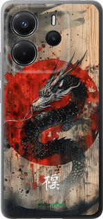 Силиконовый чехол Восточный дух для Xiaomi Redmi Note 14 4G - 6100u-3903 изображение 