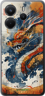 Силиконовый чехол Ярость дракона для Xiaomi Redmi Note 14 4G - 6112u-3903 изображение 