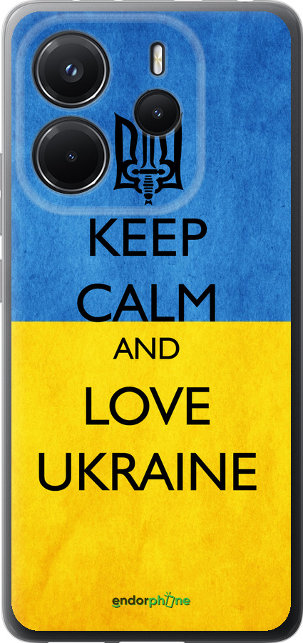 Силіконовий чехол Keep calm and love Ukraine v2  для Xiaomi Redmi Note 14 4G - 1114u-3903 изображение 