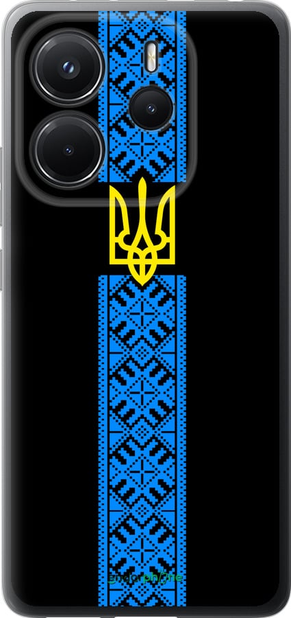 Силіконовий чехол Тризуб в вишиванці для Xiaomi Redmi Note 14 4G - 1158u-3903 изображение 