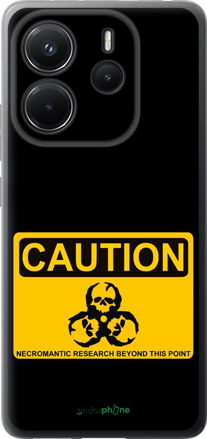 Силиконовый чехол biohazard 36 для Xiaomi Redmi Note 14 4G - 4854u-3903 изображение 