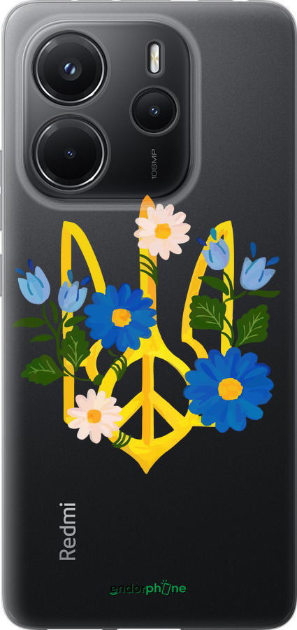 Силіконовий чехол Герб v3 для Xiaomi Redmi Note 14 4G - 5265u-3903 изображение 
