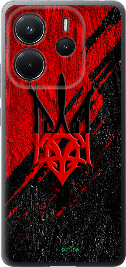 Силіконовий чехол Герб v4 для Xiaomi Redmi Note 14 4G - 5293u-3903 изображение 
