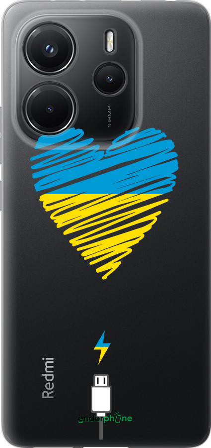 Силиконовый чехол Подзарядка сердца v2 для Xiaomi Redmi Note 14 4G - 5295u-3903 изображение 