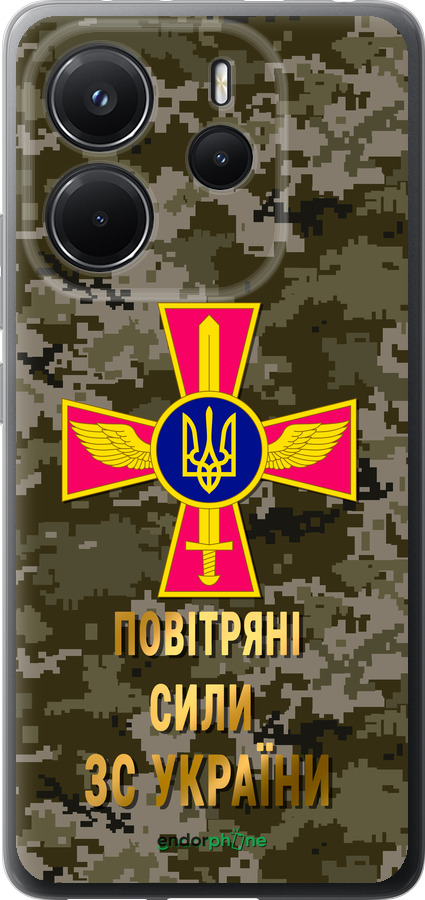 Силиконовый чехол ПС ЗСУ для Xiaomi Redmi Note 14 4G - 5305u-3903 изображение 