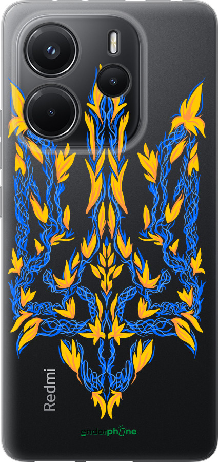 Силіконовий чехол Герб України v3  для Xiaomi Redmi Note 14 4G - 5313u-3903 изображение 