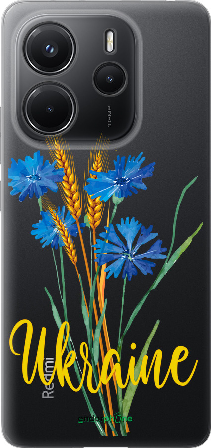Силиконовый чехол Ukraine v2 для Xiaomi Redmi Note 14 4G - 5445u-3903 изображение 