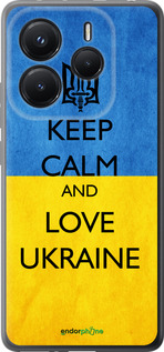 Силиконовый чехол Keep calm and love Ukraine v2 для Xiaomi Redmi Note 14 5G - 1114u-3811 изображение 