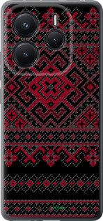 Силіконовий чохол 'Вишиванка 52' для Xiaomi Redmi Note 14 5G зображення 8