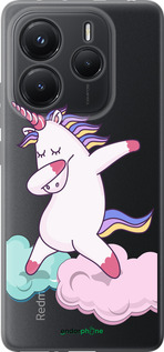 Силиконовый чехол Единорог для Xiaomi Redmi Note 14 5G - 4702u-3811 изображение 