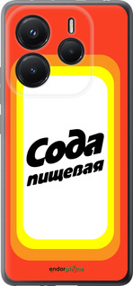 Силиконовый чехол Сода для Xiaomi Redmi Note 14 5G - 4901u-3811 изображение 