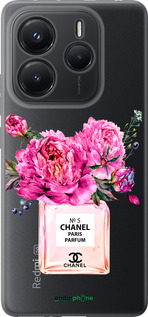 Силиконовый чехол Chanel для Xiaomi Redmi Note 14 5G - 4906u-3811 изображение 