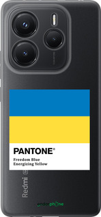 Силиконовый чехол Прапор Пантон для Xiaomi Redmi Note 14 5G - 5275u-3811 изображение 