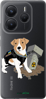 Силиконовый чехол Патрон v2 для Xiaomi Redmi Note 14 5G - 5321u-3811 изображение 