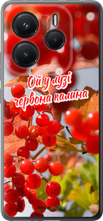 Силиконовый чехол Калина для Xiaomi Redmi Note 14 5G - 5454u-3811 изображение 