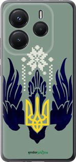Силіконовий чехол Тризуб із крилами для Xiaomi Redmi Note 14 5G - 5640u-3811 изображение 
