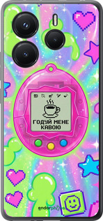 Силиконовый чехол Y2K Aesthetic Retro Pet: Годуй мене кавою для Xiaomi Redmi Note 14 5G - 6784u-3811 изображение 