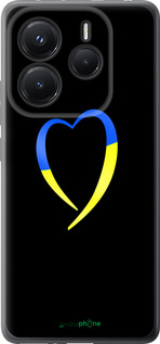 Силиконовый чехол Жёлто-голубое сердце для Xiaomi Redmi Note 14 5G - 885u-3811 изображение 