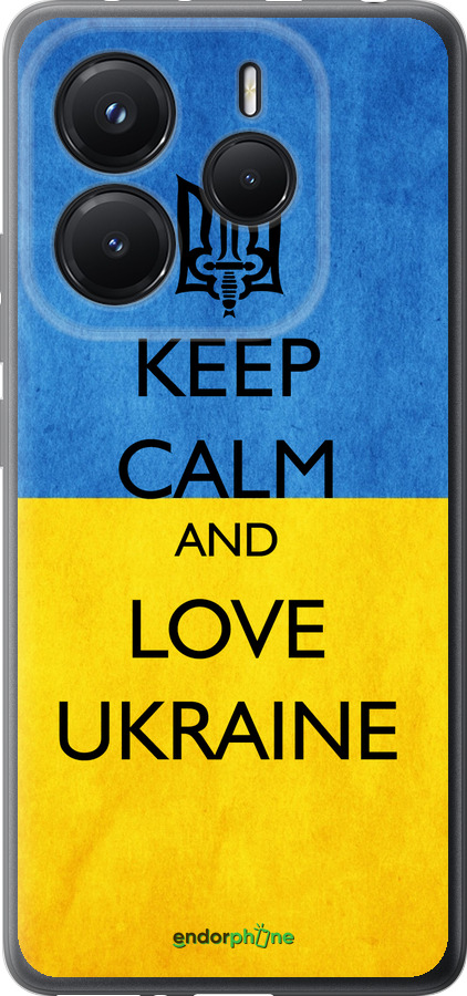 Силиконовый чехол Keep calm and love Ukraine v2 для Xiaomi Redmi Note 14 5G - 1114u-3811 изображение 