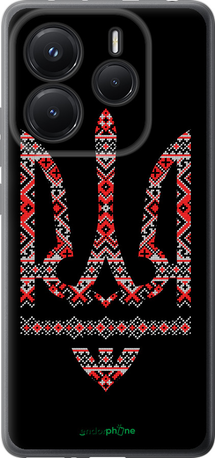 Силіконовий чехол Герб - вишиванка на чорному фоні для Xiaomi Redmi Note 14 5G - 1196u-3811 изображение 