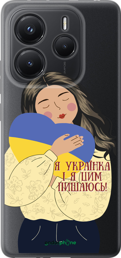 Силіконовий чехол Українка v2 для Xiaomi Redmi Note 14 5G - 5264u-3811 изображение 