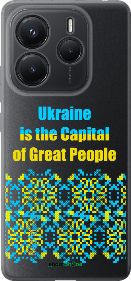 Силиконовый чехол Ukraine для Xiaomi Redmi Note 14 5G - 5283u-3811 изображение 