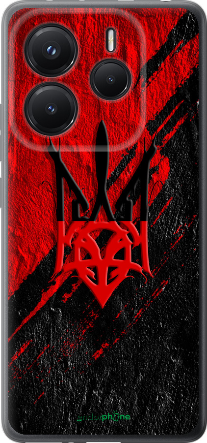 Силиконовый чехол Герб v4 для Xiaomi Redmi Note 14 5G - 5293u-3811 изображение 