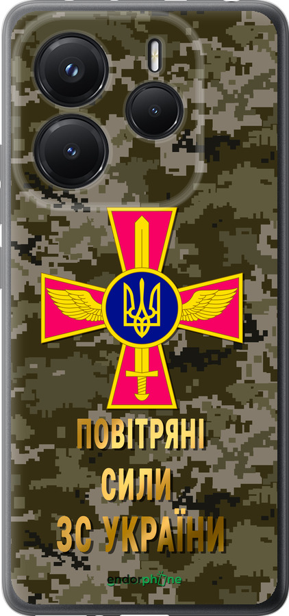 Силиконовый чехол ПС ЗСУ для Xiaomi Redmi Note 14 5G - 5305u-3811 изображение 
