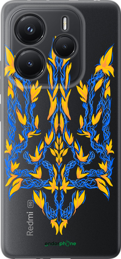 Силіконовий чехол Герб України v3  для Xiaomi Redmi Note 14 5G - 5313u-3811 изображение 