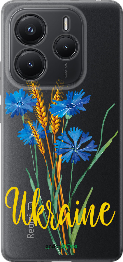 Силиконовый чехол Ukraine v2 для Xiaomi Redmi Note 14 5G - 5445u-3811 изображение 