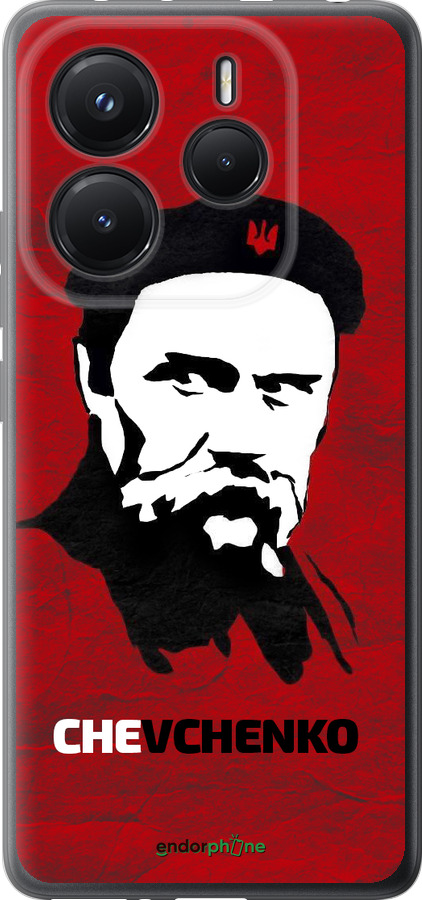 Силиконовый чехол Шевченко для Xiaomi Redmi Note 14 5G - 879u-3811 изображение 