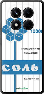 TPU чехол Соль для Xiaomi Redmi Note 14 Pro 4G - 4855b-3808 изображение 