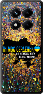 TPU чехол Мое сердце Украина для Xiaomi Redmi Note 14 Pro 4G - 5240b-3808 изображение 