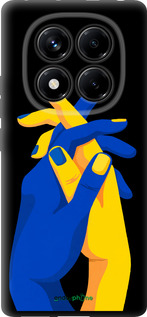 TPU чехол Stand With Ukraine для Xiaomi Redmi Note 14 Pro 4G - 5255b-3808 изображение 