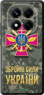 TPU чехол ЗСУ для Xiaomi Redmi Note 14 Pro 4G - 5269b-3808 изображение 