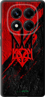 TPU чехол 'Герб v4' для Xiaomi Redmi Note 14 Pro 4G изображение 7