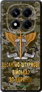 TPU чехол ДШВ ЗСУ для Xiaomi Redmi Note 14 Pro 4G - 5303b-3808 изображение 