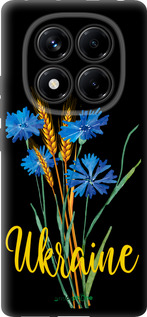 TPU чехол Ukraine v2 для Xiaomi Redmi Note 14 Pro 4G - 5445b-3808 изображение 