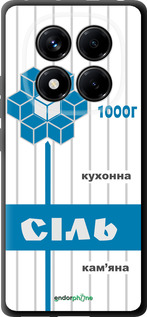 TPU чехол Соль UA для Xiaomi Redmi Note 14 Pro 4G - 5625b-3808 изображение 