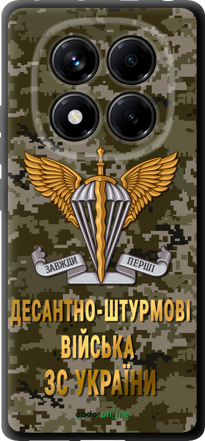 TPU чехол ДШВ ЗСУ для Xiaomi Redmi Note 14 Pro 4G - 5303b-3808 изображение 