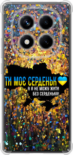 Силикон с усиленными углами чехол Мое сердце Украина для Xiaomi Redmi Note 14 Pro 4G - 5240sp-3808 изображение 