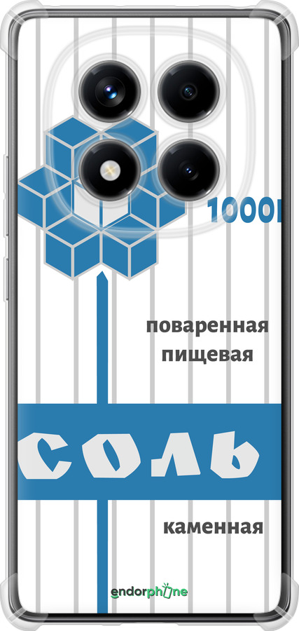 Силіконовий протиударний с посиленими кутами чехол Сіль для Xiaomi Redmi Note 14 Pro 4G - 4855sp-3808 изображение 