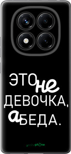 Силиконовый чехол Девочка для Xiaomi Redmi Note 14 Pro 4G - 4701u-3808 изображение 