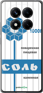 Силиконовый чехол Соль для Xiaomi Redmi Note 14 Pro 4G - 4855u-3808 изображение 
