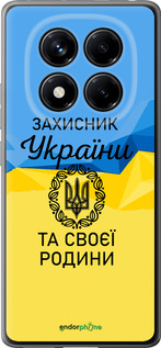 Силиконовый чехол Защитник для Xiaomi Redmi Note 14 Pro 4G - 5210u-3808 изображение 