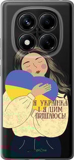 Силиконовый чехол Украинка v2 для Xiaomi Redmi Note 14 Pro 4G - 5264u-3808 изображение 